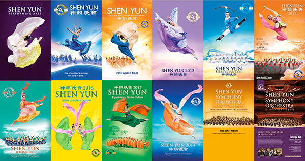 Happy 10th Birthday Shen Yun!